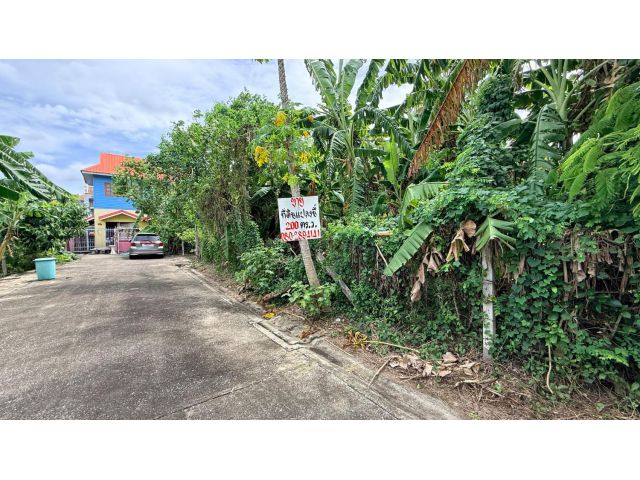 ขายที่ดิน 200 ตร.ว ซอยรามอินทรา 5 แยก 3 ใกล้รถไฟฟ้าอนุสาวรีย์