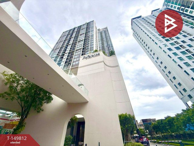 ขายคอนโดมิเนียม เรฟเฟอเรนซ์ สาทร-วงเวียนใหญ่ (Reference Sathorn-Wongwianyai) กรุงเทพมหานคร