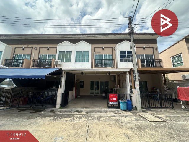 ขายทาวน์เฮ้าส์ โครงการลีฟวิ่งไพร์ม รังสิต-คลอง2 (Living Prime Rangsit-Khlong2) ปทุมธานี