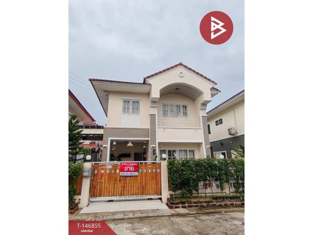 ขายบ้านแฝด หมู่บ้านบุรีรมย์ ลำลูกกา-คลอง4 ปทุมธานี