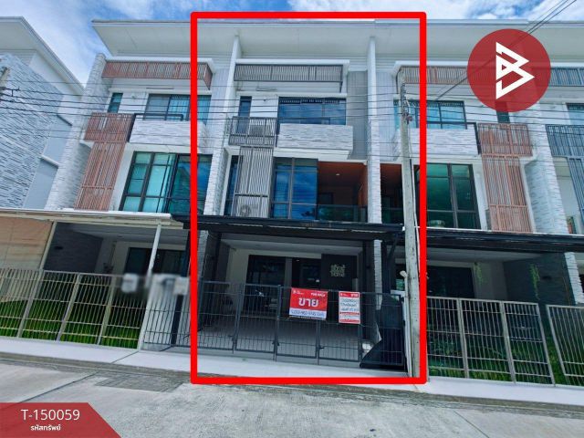 ขายทาวน์เฮ้าส์ หมู่บ้านเพล็กซ์ บางนา (PLEX Bangna) บางพลี สมุทรปราการ