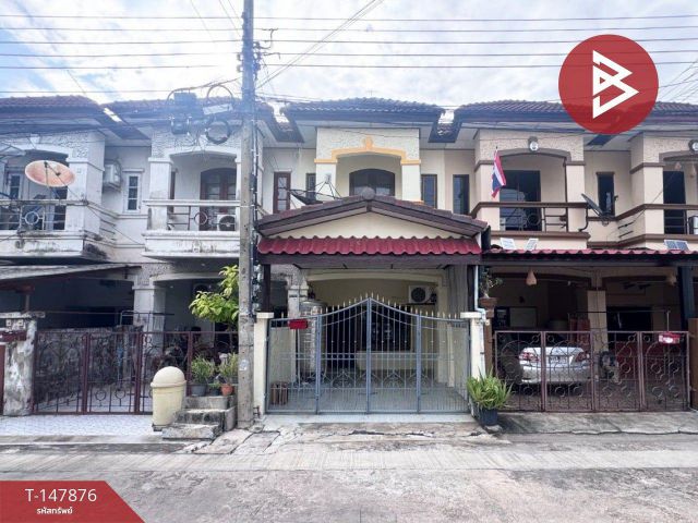 ขายทาวน์เฮ้าส์ หมู่บ้านรามอินทรา 71 โครงการ 2 (Ramintra 71 Project 2) บางเขน กรุงเทพมหานคร