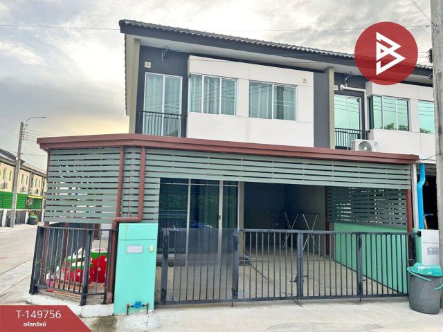 ขายทาวน์เฮ้าส์ หมู่บ้านพฤกษา 126 เทพารักษ์-กิ่งแก้ว สมุทรปราการ