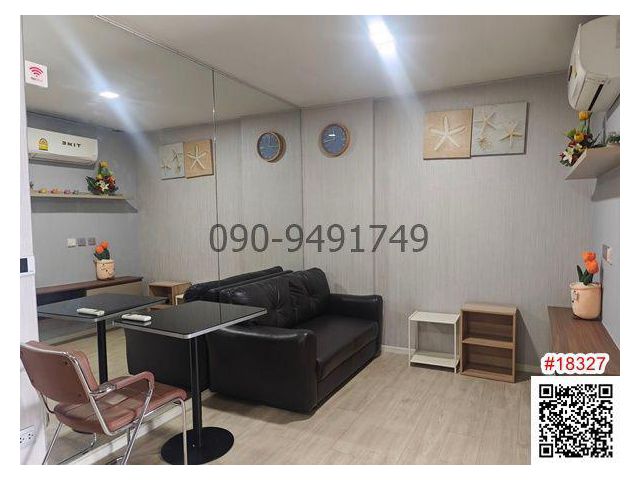 เช่า Kave Condo รังสิต 2 ห้องนอน ตรงข้าม ม.กรุงเทพ รังสิต