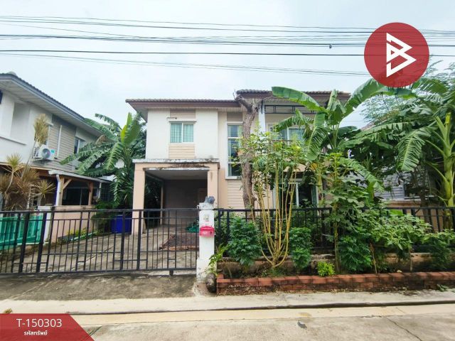 ขายบ้านเดี่ยว หมู่บ้านพฤกษาวิลเลจ เทพารักษ์-วงแหวน สมุทรปราการ