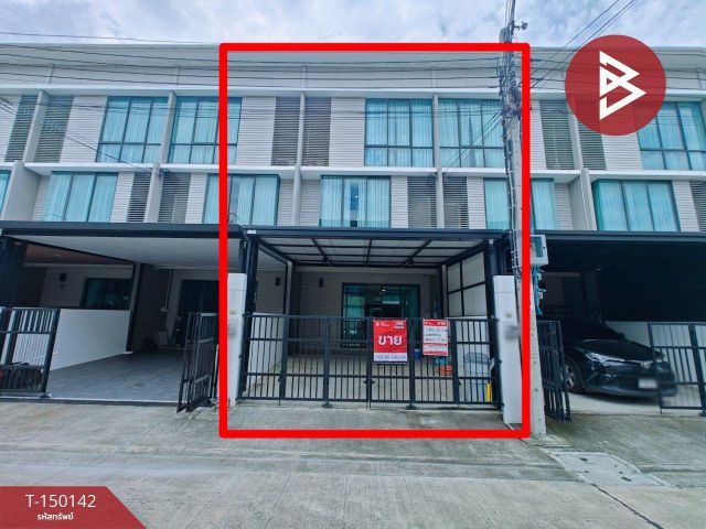 ขายทาวน์เฮ้าส์ หมู่บ้านพาทิโอ ลาดกระบัง-มอเตอร์เวย์ (Patio Ladkrabang-Motorway) กรุงเทพมหานคร