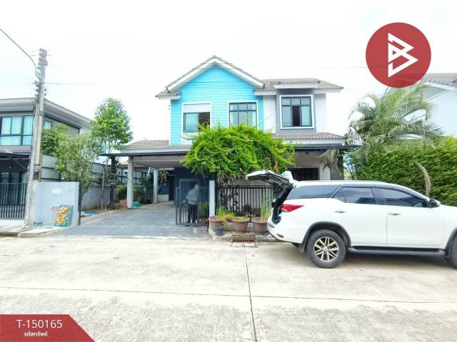 ขายบ้านเดี่ยว หมู่บ้านวราบดินทร์ รังสิต คลอง 3 (Warabodin Rangsit Klong 3) ปทุมธานี