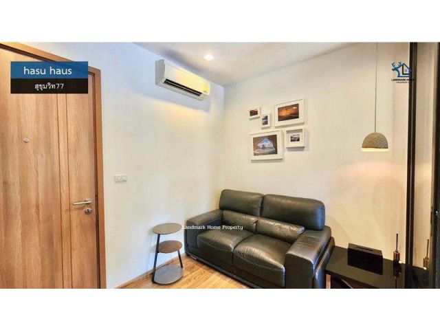 LM26-0137 ขายห้องชุด hasu haus สุขุมวิท77 พื้นที่ 32.4 ตรม 1นอน 1น้ำ ใกล้รถไฟฟ้า BTS อ่อนนุช