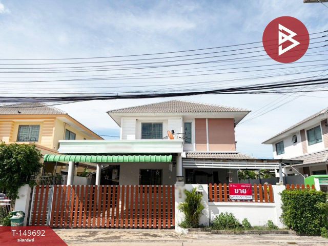 ขายบ้านเดี่ยว หมู่บ้านไลฟ ซอย12 ชลบุรี (Baan Life Soi12)