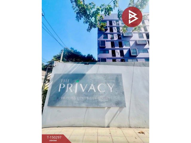 ขายคอนโด เดอะไพรเวซี่ ประชาอุทิศ-สุขสวัสดิ์ (The Privacy) กรุงเทพมหานคร