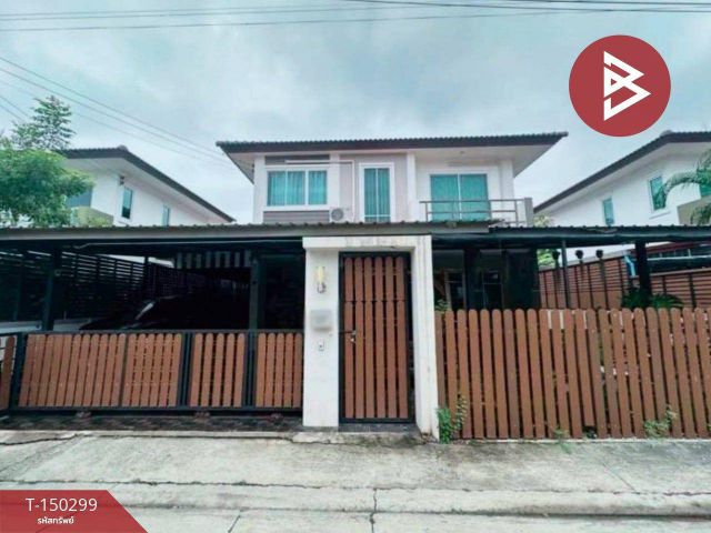 ขายบ้านเดี่ยว หมู่บ้านสุขุมวิทไลท์ บางปะกง