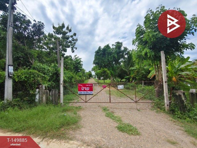 ขายที่ดินพร้อมสิ่งปลูกสร้าง เนื้อที่ 6 ไร่ 3 งาน 16 ตร.วา บ้านโป่ง ราชบุรี