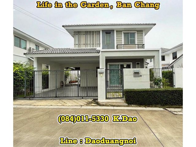 Life in the Garden, Ban Chang *** Single House for Rent *** Type M