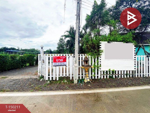 ขายรีสอร์ทพร้อมที่ดิน เนื้อที่ 3 งาน 66 ตร.วา ท่าม่วง กาญจนบุรี