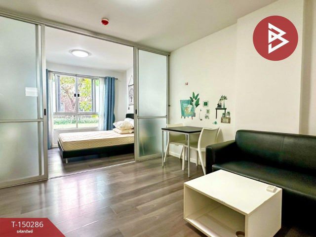 ขายคอนโด โครงการดีคอนโด แคมปัส รีสอร์ท บางนา (Dcondo Campus Resort) สมุทรปราการ