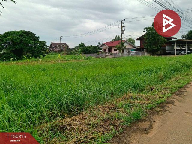 ขายที่ดิน เนื้อที่ 1 ไร่ 50 ตร.วา สมอแข พิษณุโลก