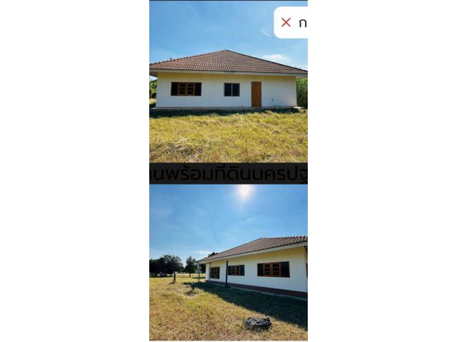 ที่ดินเนื้อที่ 396.7ตรว.พร้อมบ้านชั้นเดียว