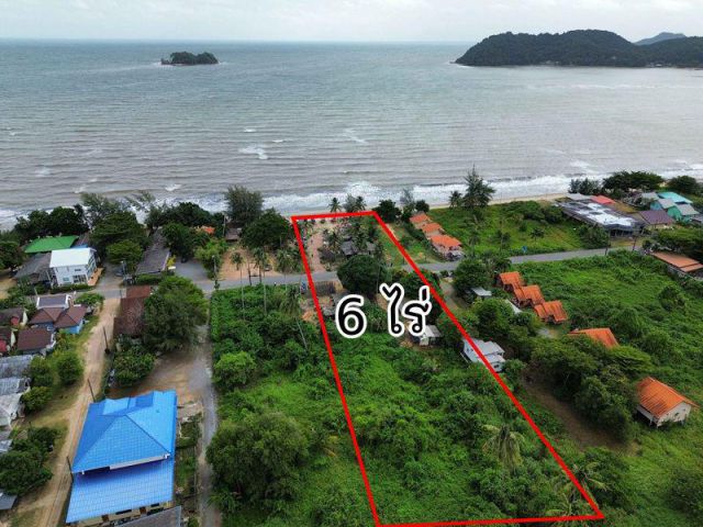 ที่ดินติดทะเล จันทบุรี 6 ไร่ หน้ากว้าง 40 เมตร