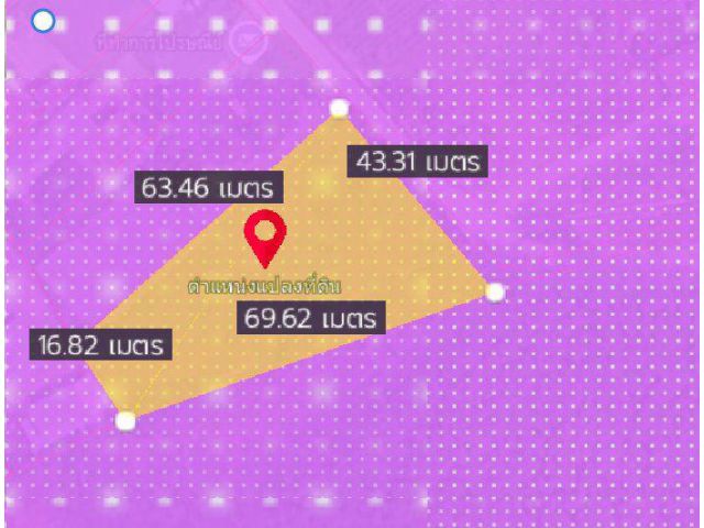 ขายที่ดินสีม่วงลายปลวกแดง 1 ไร่ มาบยางพร22 ใกล้ถนนเส้น3019-2.5กม. จ.ระยอง
