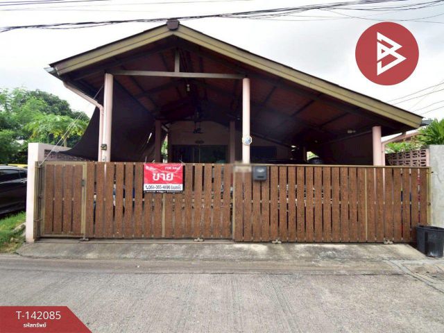 ขายบ้านเดี่ยวชั้นเดี่ยว เนื้อที่ 42 ตร.วา คลองสองต้นนุ่น ลาดกระบัง กรุงเทพฯ พร้อมอยู่