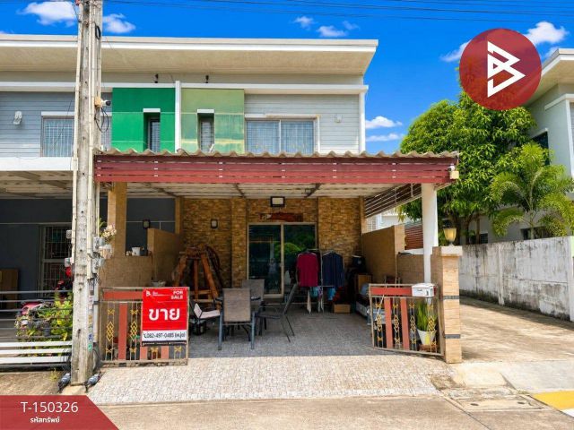 ขายทาวน์เฮ้าส์ หมู่บ้านไลฟ์ซิตี้ปาร์ค บ่อวิน (Life City Park Bowin) ชลบุรี