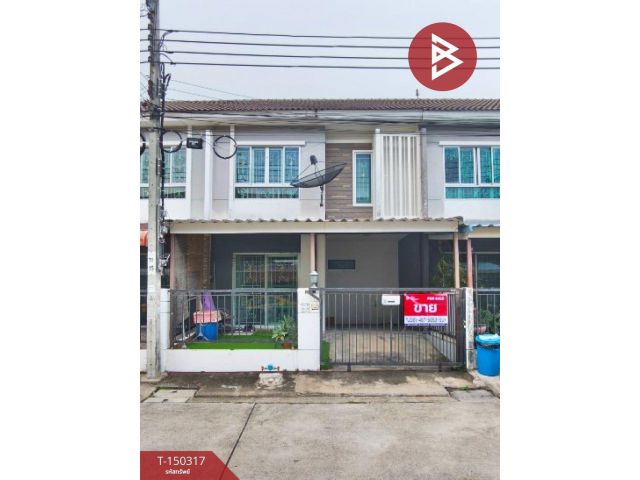 ขายทาวน์เฮ้าส์ หมู่บ้านพฤกษาวิลล์ 60 ลาดกระบัง-อ่อนนุช สมุทรปราการ