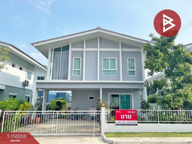 ขายบ้านเดี่ยว หมู่บ้านคณาสิริ พระราม 2-วงแหวน (Kanasiri Rama 2-Wongwaen) สมุทรสาคร