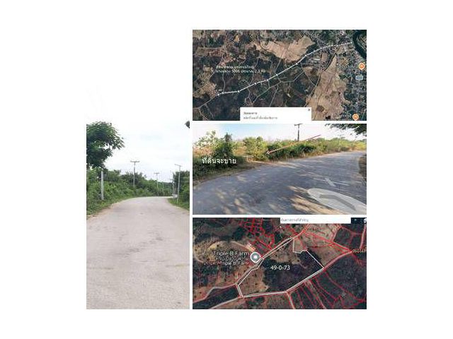ขายที่ดิน 49 ไร่ ต.เกาะคา อ.เกาะคา ลำปาง ไร่ละ 3 แสน