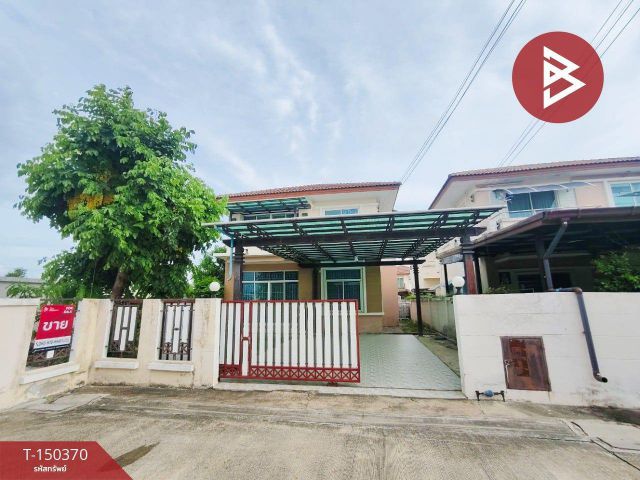 ขายบ้านเดี่ยว หมู่บ้านศรีเทพไทย พาร์ควิลล์ บางปะกง (Srithepthai Park Ville) ฉะเชิงเทรา