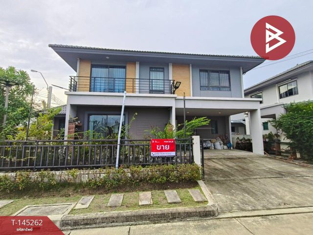ขายบ้านเดี่ยว หมู่บ้านเพฟ ประชาอุทิศ90 (PAVE Prachauthit90) พระสมุทรเจดีย์ สมุทรปราการ