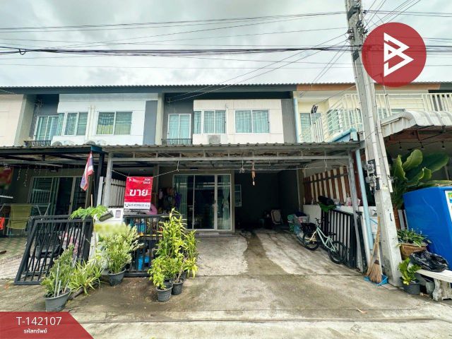 ขายทาวน์เฮ้าส์ หมู่บ้านพฤกษา122 อมตะ-บายพาส (Baan Pruksa122 Amata-By Pass) นาป่า ชลบุรี