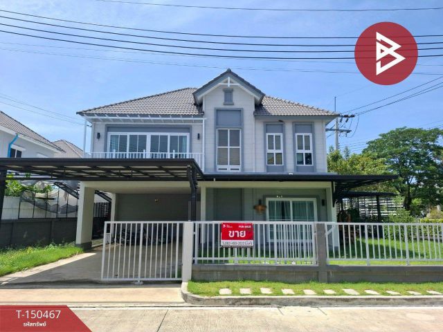 ขายบ้านเดี่ยว หมู่บ้านแกรนด์ สิวารมณ์ สุขุมวิท-บางปู (Grand Sivarom Sukhumvit-Bangpu)