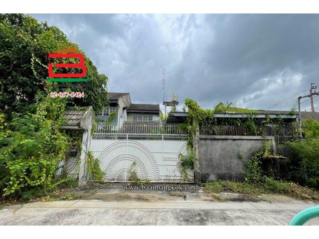 ที่ดินพร้อมบ้าน เจริญสุข ซอยรัชดา 36 แยก เนื้อที่ 155 ตรว. (ใกล้ศาลอาญารัชดา) แขวงจันทรเกษม เขตจตุจักร