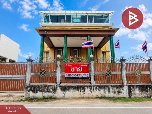ขายสำนักงานพร้อมที่ดิน เนื้อที่ 2 ไร่ 92 ตร.วา กระทุ่มแบน สมุทรสาคร