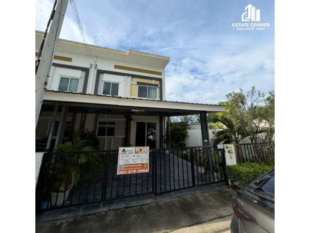 ขาย ทาวน์เฮ้าส์ หมู่บ้านไลโอบลิสซ์ กาญจนาภิเษก-กันตนา  บนทำเล บางใหญ่ นนทบุรี