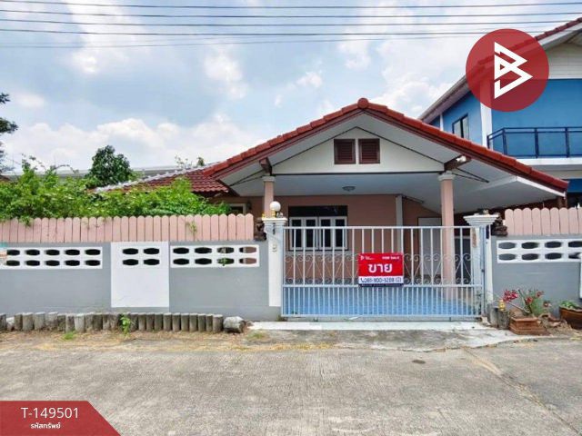 ขายบ้านเดี่ยวชั้นเดียว หมู่บ้านพสธรพรรษชล บางศรีเมือง นนทบุรี