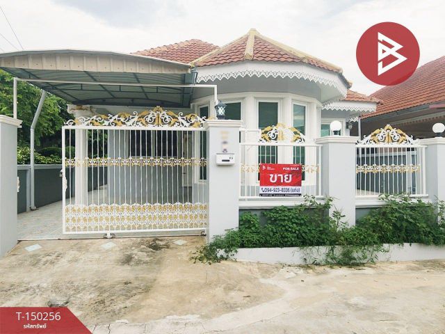 ขายบ้านเดี่ยว ชั้นเดียว หมู่บ้านฟ้าใส 1 เจดีย์หัก ราชบุรี