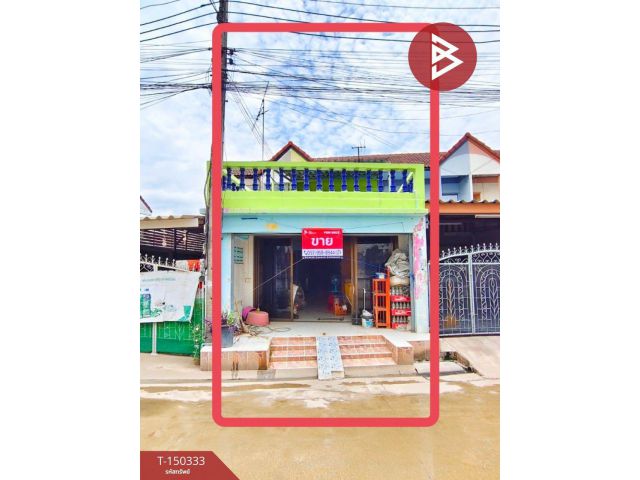 ขายทาวน์เฮ้าส์ ซ.ศรีเมือง 10 เนื้อที่ 19.6 ตร.วา ท่าทราย สมุทรสาคร