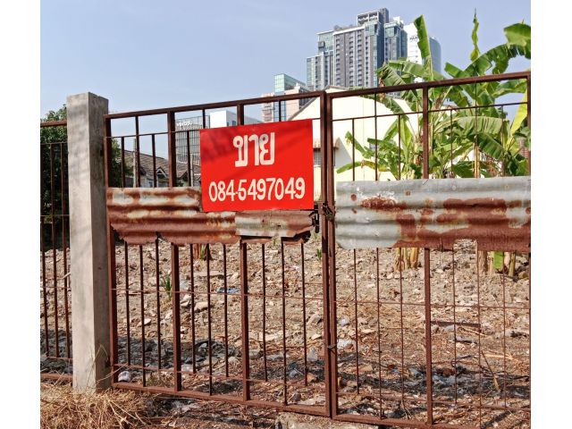 ขายที่ดินเปล่า 107 ตรว. ซอยแจ้งวัฒนะ-ปากเกร็ด 29 จ.นนทบุรี ใกล้ถนนแจ้งวัฒนะ 250 เมตร