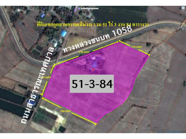 #ขายที่ดิน 51-3-84 ไร่ (ผังสีม่วงเข้ม) ห่าง กทม.ไม่เกิน120กิโล เดินทางสะดวก ติดถนน2ด้านหน้ากว้าง ราคาถูก ไร่ละ1.1ล้านบาท