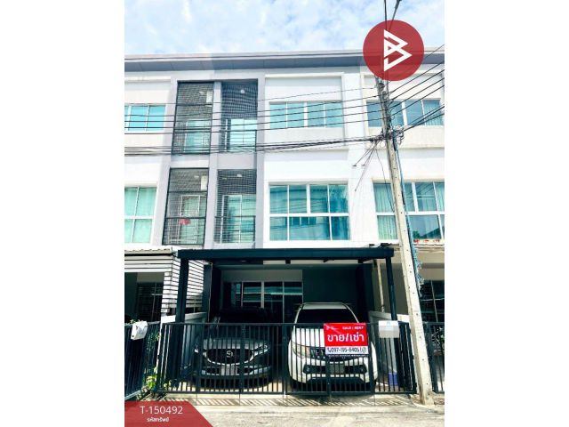 ขาย/เช่า ทาวน์โฮม ลุมพินี ทาวน์ วิลล์ ศรีนครินทร์-แบริ่ง รีโนเวทใหม่ ใกล้ MRT สถานีศรีแบริ่ง