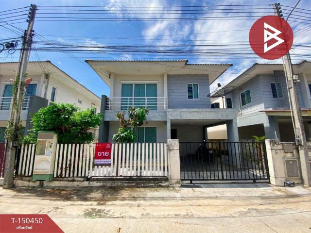 ขายบ้านแฝด หมู่บ้านพฤกษานารา หนองมน-ชลบุรี (Pruksa Nara Nongmon-Chonburi) พร้อมอยู่
