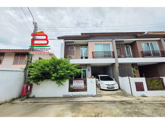 ทาวน์โฮม 2 ชั้น (หลังริม) เนื้อที่ 28.4 ตร.ว. เดอะ ฟรอนท์ วัชรพล : The Front Watcharaphon ซอยคุณพ่อลบนาคอุไร