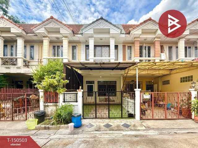 ขายทาวน์เฮ้าส์ หมู่บ้านรื่นฤดี2 รามอินทรา-หทัยราษฎร์ มีนบุรี กรุงเทพมหานคร
