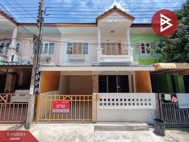 ขายทาวน์เฮ้าส์ หมู่บ้านสุธาวี บางพลี-ตำหรุ สมุทรปราการ