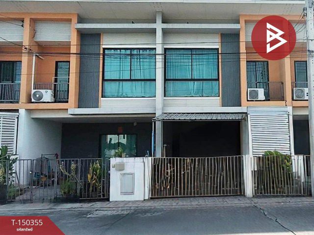 ขายด่วนทาวน์เฮ้าส์ หมู่บ้านสิรารมย์พลัส บางนา กม.29 (Sirarom Plus Bangna Km.29) สมุทรปราการ