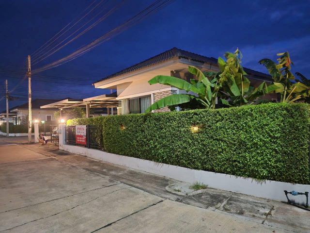 ขายบ้านพร้อมที่ดินบ้านจัดสรร