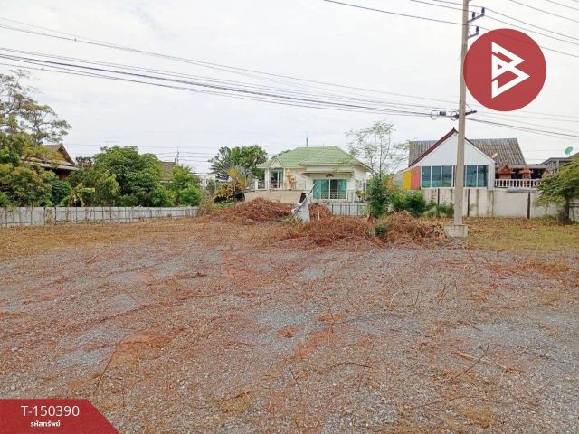 ขายที่ดิน เนื้อที่ 2 งาน 15.3 ตร.วา บ้านโป่ง ราชบุรี