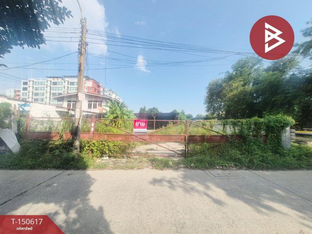 ขายที่ดิน เนื้อที่ 1 งาน 1 ตร.วา สำโรงเหนือ สมุทรปราการ