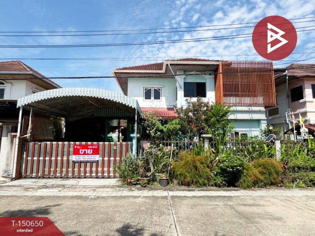ขายบ้านเดี่ยว หมู่บ้านจุฑาภา (Chuthapha) ดอนเมือง กรุงเทพมหานคร